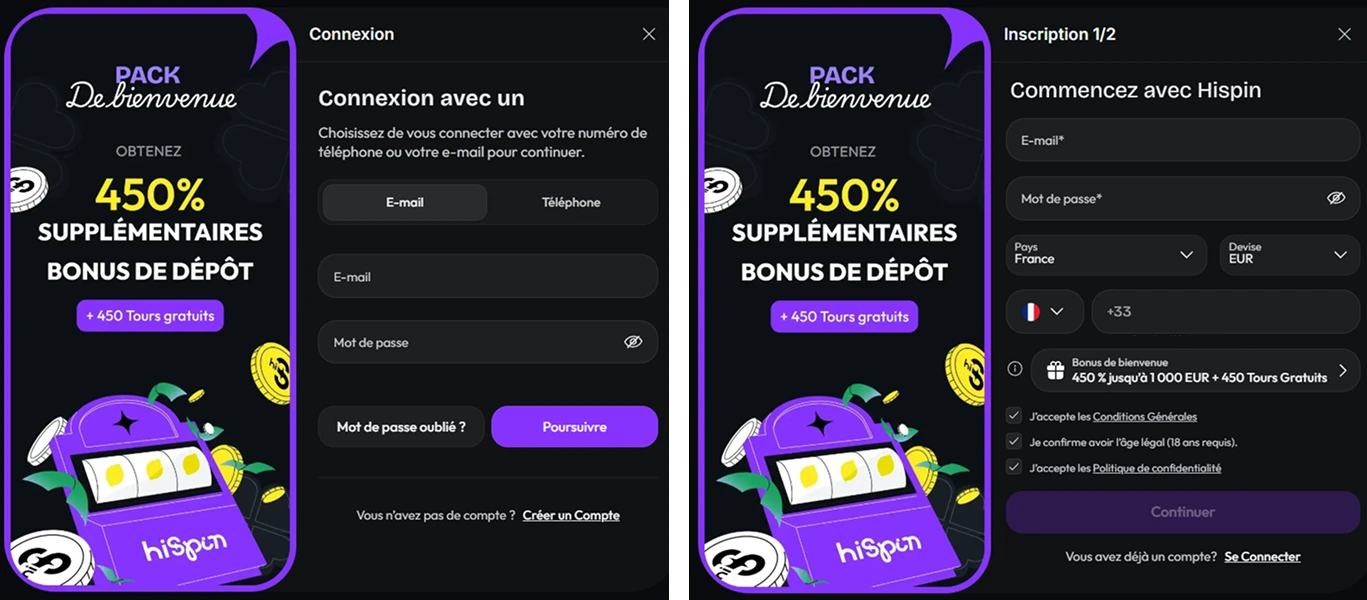 Écran de connexion hiSpin avec les champs e-mail et mot de passe, l’option de récupération du mot de passe et la création d’un compte.